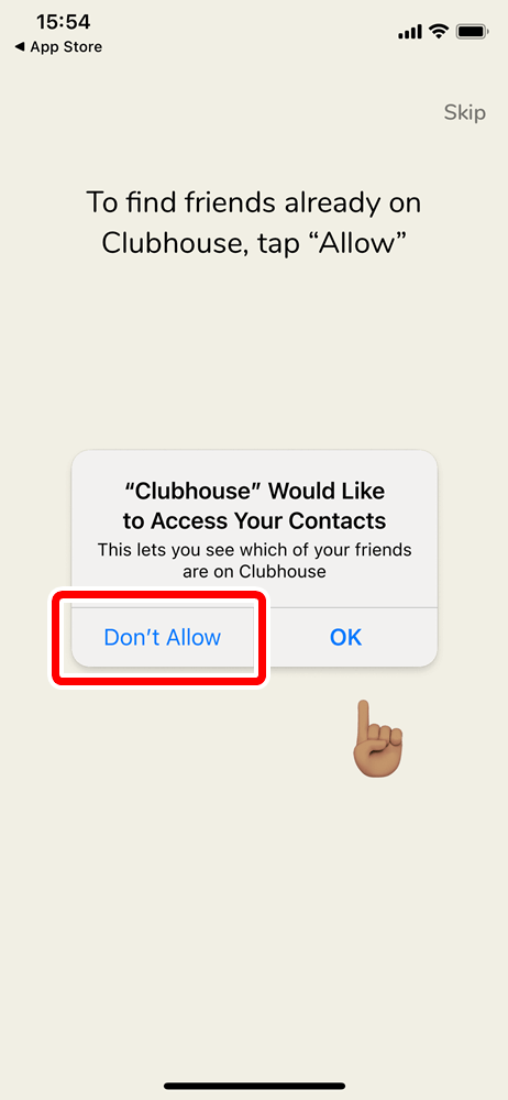 クラブハウス（Clubhouse）の登録方法